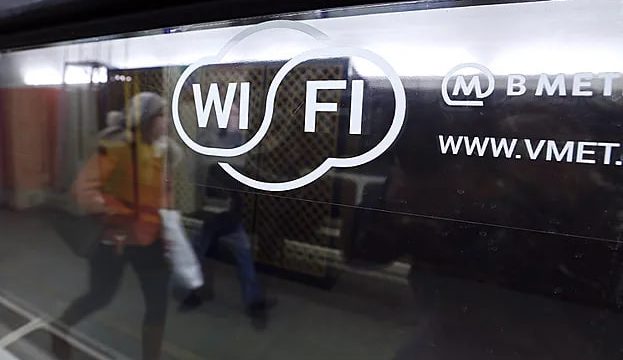 Jamoat joylarida o‘rnatilgan Wi-Fi’dan foydalanish tavsiya etilmaydi