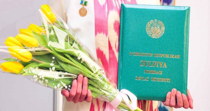 Endi axborot texnologiyalari yo‘nalishida yutuqlarga erishgan xotin-qizlar Zulfiya nomidagi Davlat mukofoti bilan taqdirlanadi